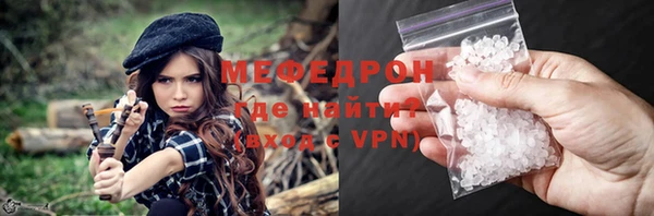 a pvp Арсеньев